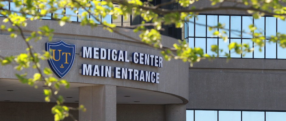 UTMC Exterior